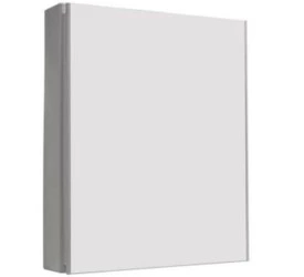 ARMARIO ASTRA VERSATIL 35,5X60,5X10CM A41*CZ1