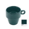Xícara Para Café Lyor Cerâmica Empilhável Verde 90Ml - 2299