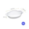 Travessa Marinex Opaline Oval Pequena 600ml 